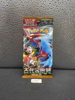 1x Booster / pack Pokemon – SV4k – Ancient Roar – Japonais – JAP 🦅✨ - Image 1