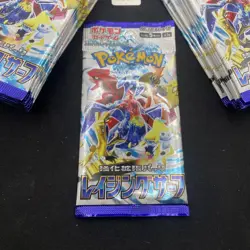 x1 Booster Pack Sv3a Raging Surf groudon Jirachi Japanese Pokemon Scelle Neuf - Image 3