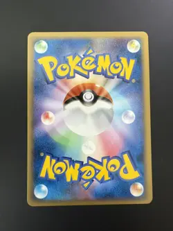 [Mint] Dialga M 016/022 Movie Random Pack Pokemon Japanese - Image 2
