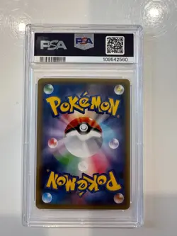2016 Pokemon (JP) Sylveon EX 026/032 CP3: PokeKyun Collection Holo PSA 9 - Image 2