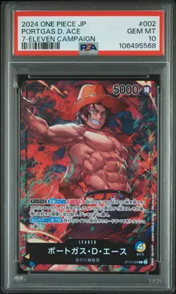 2024 ONE PIECE JPN PROMOS 7-ELEVEN CAMPAIGN #002 PORTGAS D. ACE PSA 10 - Image 1