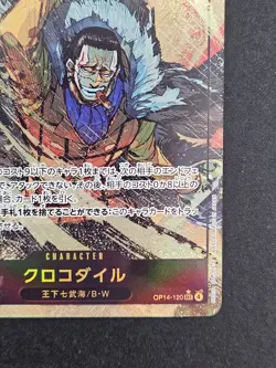 Crocodile Alt art OP14-120 SEC The Azure Sea’s Seven One Piece Card Japanese - Image 4