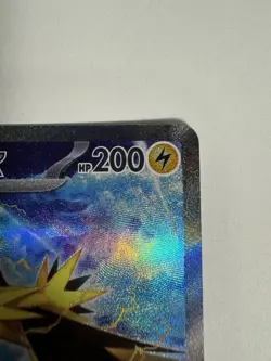 [NM] Zapdos ex 2023 Pokemon Card Japanese 204/165 SAR sv2a Holo 151 - Image 3