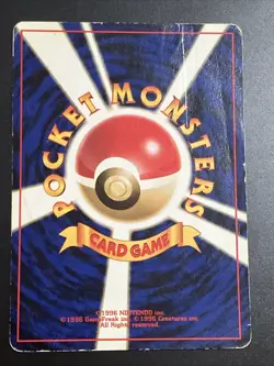 Pikachu No.025 Base Set Pokemon Card Japanese Nintendo MP - Image 4