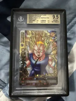 Dragon Ball Super SDBH Cards Slabs Majin Vegeta B300-6 Beckett 9.5 Tarble PSA 10 - Image 1