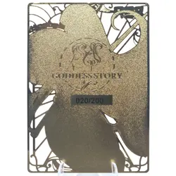 Esdeath - Random #/200 - Limited Edition Gold Metal Card - Goddess Story - Image 2