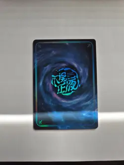 Goddess Story Waifu Card - Genshin Impact - Eula - LR-43 - Image 1