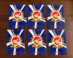 Pokemon Japanese Vintage Base Card Lot (6) - Image 2