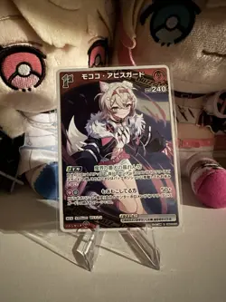 Hololive TCG Elite Spark Mococo Abyssgard Foil Card hBP03-039 US SELLER - Image 1