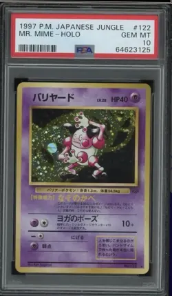 PSA 10 ⭐ Pokemon Jungle Mr. Mime 122 Poke Ball Holo Japanese Graded Card - Image 1