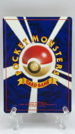 Pokemon TCG Houndoom Neo Revelation Holo Card No.229 Japanese MP - Image 2