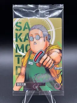 Taro Sakamoto - C-01 - Sakamoto Days Wafer / Itajaga Card Sealed Japanese - Image 1