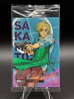 Shin Asakura - C-02 - Sakamoto Days Wafer / Itajaga Card Sealed Japanese - Image 1