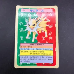 Jolteon 135 Blue Back Topsun Nintendo - Japanese Pokemon Card - 1995 - Image 2