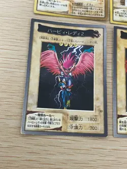 Yu-Gi-Oh! 1998 Japanese Bandai Yugioh cards 9 set # 13 22 27 1 8 7 77 34 83 - Image 2