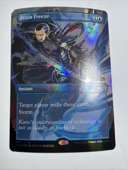 Brain Freeze FOIL Magic The Gathering Borderless Secret Lair Drop Series Card - Image 1