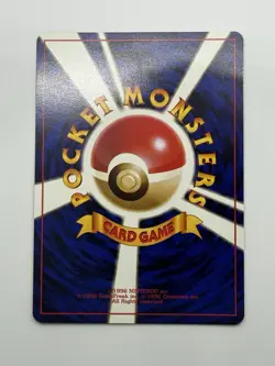 Pokemon Card TCG Maintenance Old Back - Japanese - Image 2