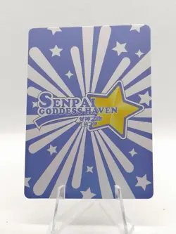 Ganyu - Genshin Impact - Senpai Goddess Haven #2 - UR-001 - Bikini - Waifu Cards - Image 2