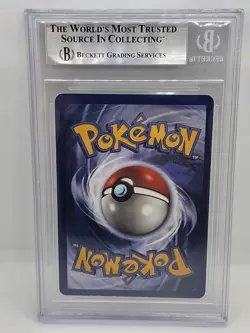 Pokemon Dragonite Fossil 1st Edition Holo Rare #4 Beckett 8 - Image 2