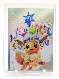 RADIANT VENUSAUR 2022 POKEMON GO ULTRA RARE 004/078 Q5550 - Image 2