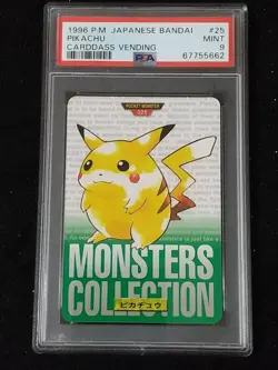 PIKACHU 1996 POKEMON CARDDASS PSA 9 MINT Pocket Monsters Japanese Bandai # 25 - Image 1