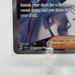 Shrouded Fable Colress's Tenacity 087/064 Foil Fabled Rare – Pokemon TCG - Image 5
