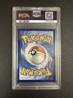 2019 Pokemon SM - Togepi & Cleffa & Igglybuff GX 143A/236 Alt Art Holo - PSA 6 - Image 2