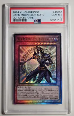 2024 YU-GI-OH! Dark Magician Ebon Sorcerer INFO-JP006 JPN Ultimate Rare PSA 10 - Image 1