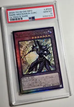 2024 YU-GI-OH! Dark Magician Ebon Sorcerer INFO-JP006 JPN Ultimate Rare PSA 10 - Image 2