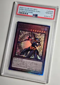 2024 YU-GI-OH! Dark Magician Ebon Sorcerer INFO-JP006 JPN Ultimate Rare PSA 10 - Image 3