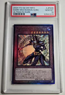 2024 YU-GI-OH! Dark Magician Ebon Sorcerer INFO-JP006 JPN Ultimate Rare PSA 10 - Image 4