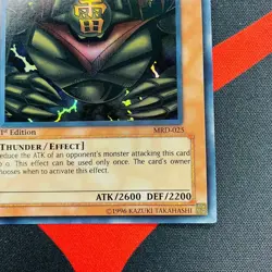 Yu-Gi-Oh! Sanga of the Thunder MRD-025 1st Super Rare Asian English LP EX - Image 5