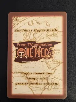 Excellent Condition Early One Piece Hyper Battle Carddass C112 Luffy - Image 2