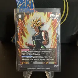 Dragon Ball Bardock Fusion World FB08-112 Super Rare Foil Holo Card English - Image 1