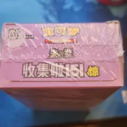 Pokemon TCG 151 Vol. 3 Suprise Booster Box Chinese 2025 Collectible Card Game - Image 3