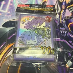 Yu-Gi-Oh OCG Card Sleeves Yuru-Gi-Oh Galatea & Longirsu Official Konami New - Image 1