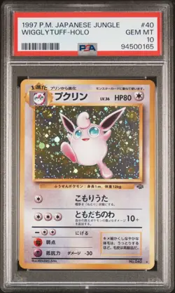 PSA 10 - Wigglytuff Holo - Japanese Jungle Pokemon Card - GEM MINT - Image 1