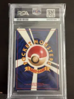 PSA 10 - Wigglytuff Holo - Japanese Jungle Pokemon Card - GEM MINT - Image 2