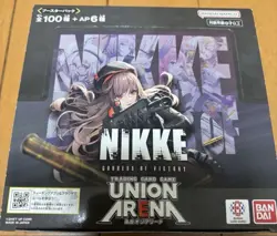 UNION ARENA UA18BT Goddess of victory:NIKKE BANDAI Box Card Game NewSealed JAPAN - Image 1