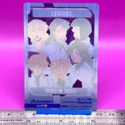 Shrike Team 4-11-160 Gundam Wafer Card Morinaga TCG Japanese #618 - Image 3