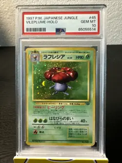 PSA 10 Vileplume #45 1997 P.M. Jungle Japanese Pokemon Card - Holo GEM MT - Image 1