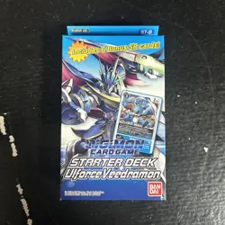 Bandai Digimon Starter Deck Trading Card Game 811039035686 - Image 1
