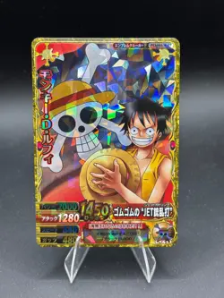 Monkey D. Luffy PEM001-W CP One Piece One Py Berry Match Card Japanese - Image 1