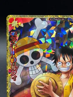 Monkey D. Luffy PEM001-W CP One Piece One Py Berry Match Card Japanese - Image 2