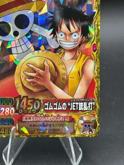 Monkey D. Luffy PEM001-W CP One Piece One Py Berry Match Card Japanese - Image 4