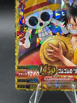 Monkey D. Luffy PEM001-W CP One Piece One Py Berry Match Card Japanese - Image 5