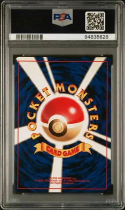 PSA 10 GEM MINT Kangaskhan Japanese Jungle 115 Holo Pokemon Card - Image 2