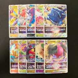 Origin Dialga VSTAR 049/067 Set 10 RRR Bulk Pokemon Card Japanese NM #20901 - Image 1