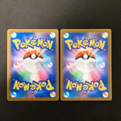 Origin Dialga VSTAR 049/067 Set 10 RRR Bulk Pokemon Card Japanese NM #20901 - Image 3