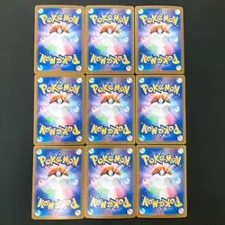 Eevee Evolution RR sv8a Terastal Festival ex Pokemon Card Japan 9set #20905 - Image 2